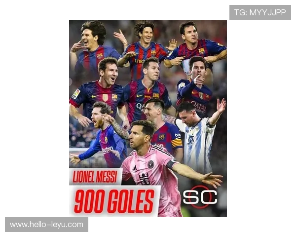 梅西复出首场助攻亮眼 巴黎圣日耳曼3比1战胜马赛荣登榜首