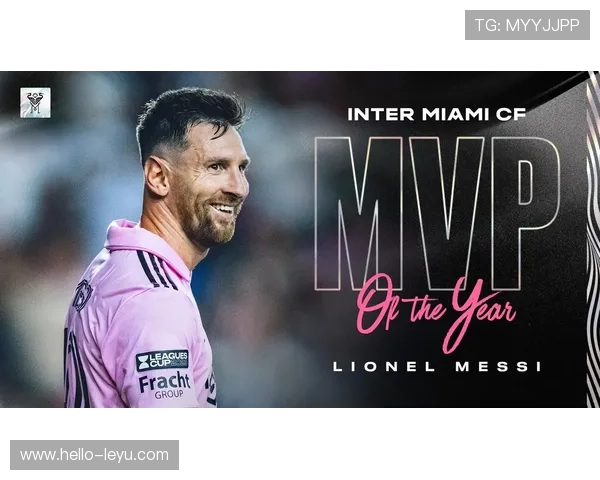 梅西加盟国际迈阿密后首度亮相 创下多项个人纪录引爆全球关注